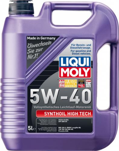 Liqui Moly Liqui Moly