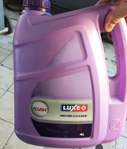 Luxe Motor Flush Luxe Motor Flush