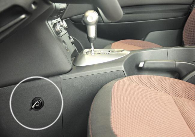 Противоугонка на коробку передач Противоугонное приспособление - мультилок