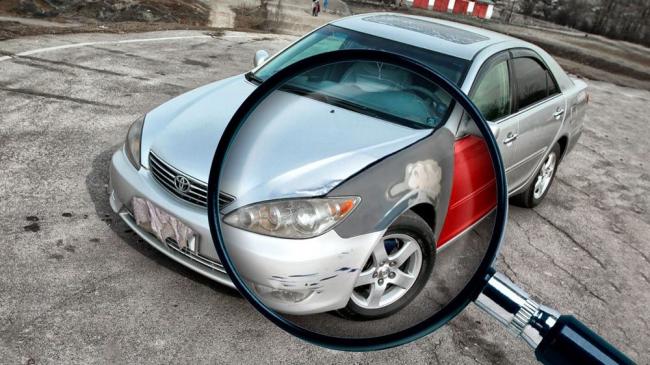 Проверка авто Проверка авто