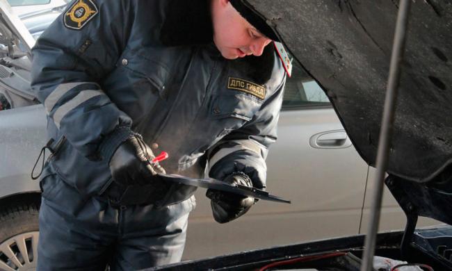 Проверка сотрудником ГИБДД VIN-кода проверка сотрудником ГИБДД