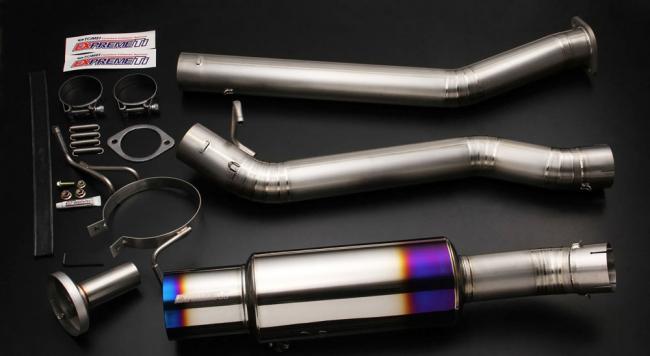 Прямоточная система выхлопа Прямоточная система выхлопа