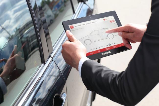 Расчет УТС автомобиля Расчет УТС автомобиля