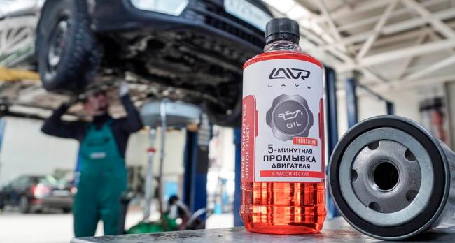 Промывка двигателя при замене масла Разгерметизация охладительной системы