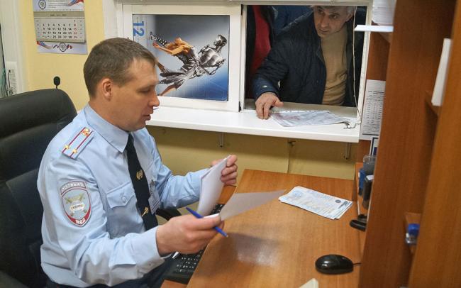 Регистрация самодельного авто в ГИБДД Регистрация самодельного авто в ГИБДД