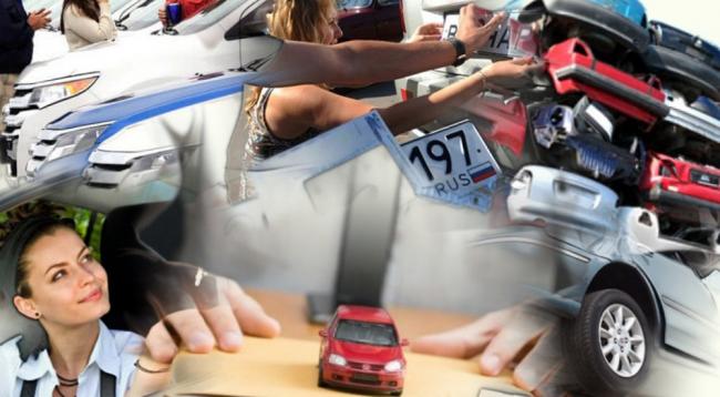 Регламент снятия с учета Регламент снятия с учета