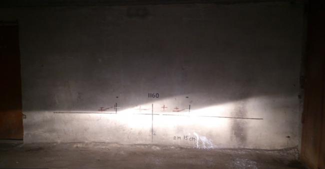 Регулировка дальнего света Регулировка дальнего света