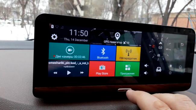 Список навигаторов на Android Рейтинг навигаторов на Андроид