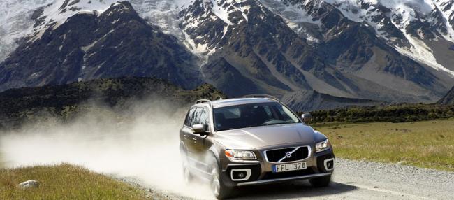 Резкое торможение Резкое торможение