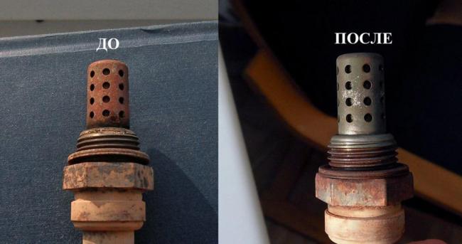 Результат очистки датчика Результат очистки датчика