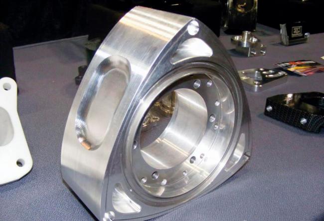 Как выглядит роторный силовой агрегат Роторный силовой агрегат