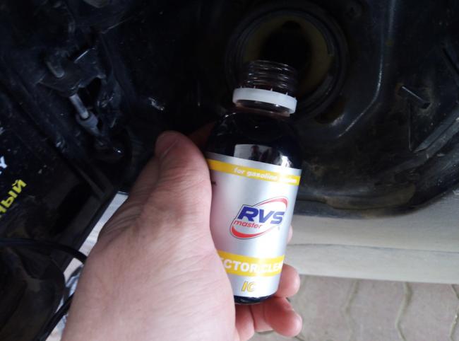 RVS Master RVS Master