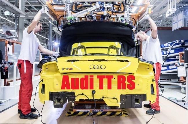 Сборка автомобиля Audi Сборка автомобиля Audi