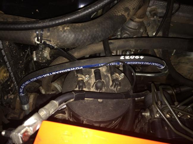 Шланг гидроусилителя руля Шланг гидроусилителя