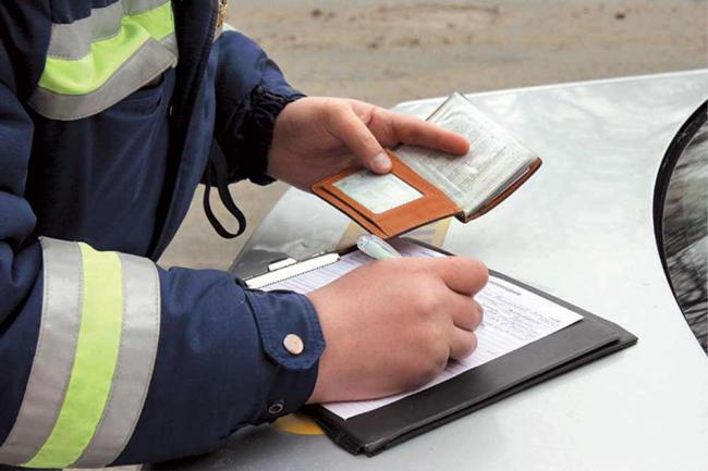 Штраф за нарушение правила проезда Штраф за нарушение правила проезда