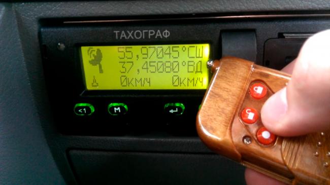 Способы обмануть тахограф Штраф за отсутствие тахографа