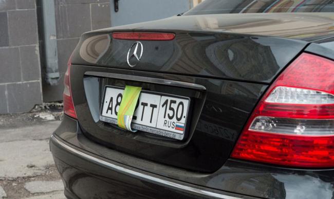 Штраф за умышленно скрытые номера Штраф за умышленно скрытые номера