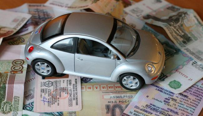 Штрафы и налоги Штрафы и налоги