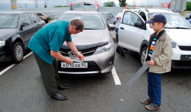 Штрафные санкции за правонарушения Штрафы за правовые нарушения