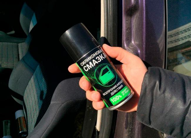 Силиконовая смазка для автомобиля силиконовая смазка