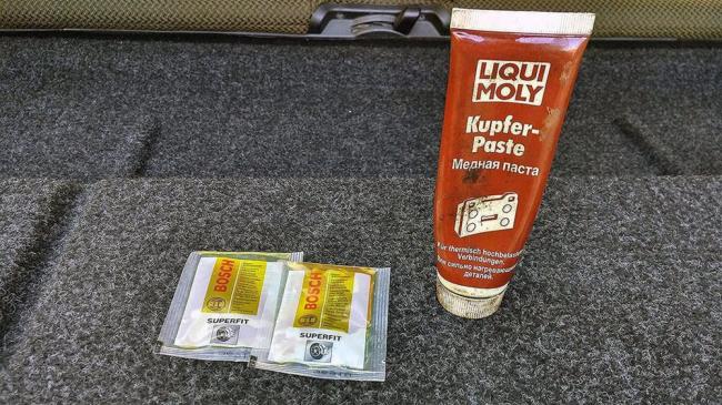 Смазка для направляющих Смазка для направляющих