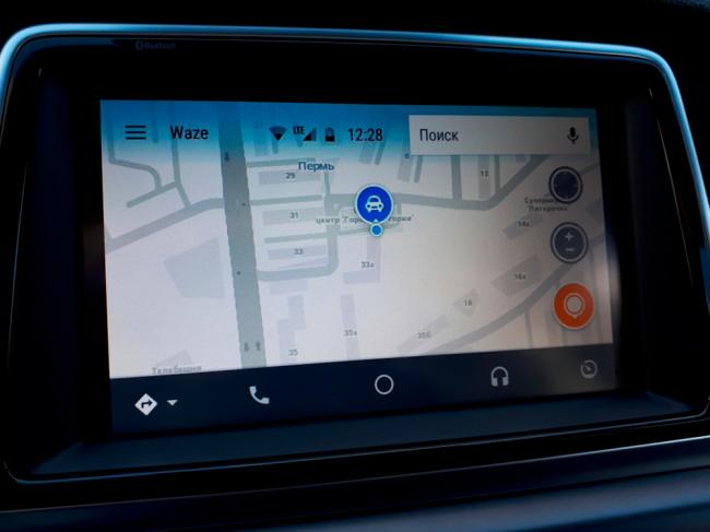 Социальный навигатор Waze Социальный навигатор Waze