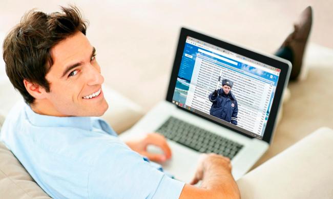 Оплата штрафов ГИБДД Способы оплаты штрафа