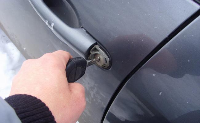 Основные способы открытия дверей Способы открытия дверей автомобиля