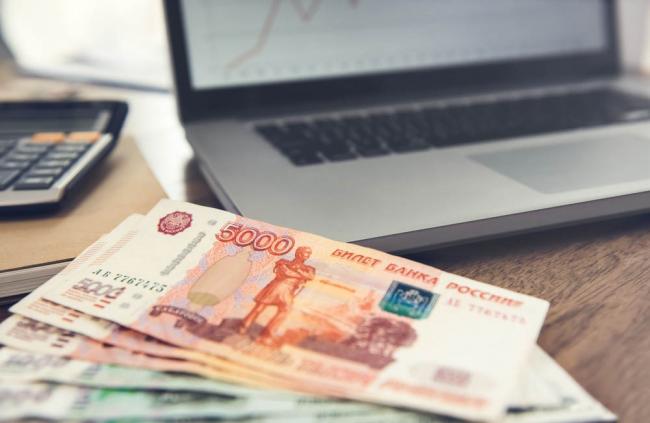 Стоимость автомобиля при покупке Стоимость автомобиля при покупке