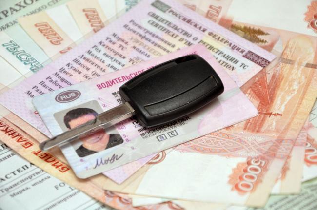 Стоимость восстановления ПТС Стоимость восстановления ПТС