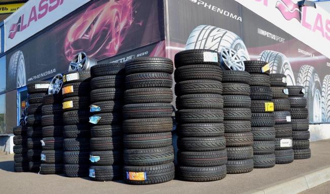 Автомобильные покрышки Автомобильные покрышки