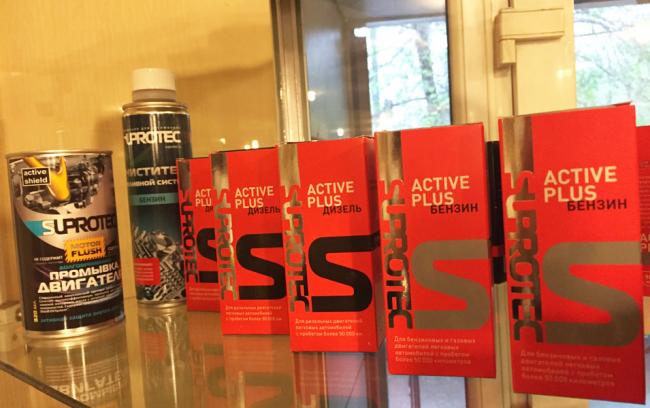 Супротек Актив Бензин Супротек Актив Бензин
