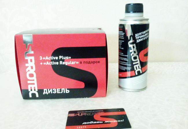 Супротек Актив Дизель Супротек Актив Дизель