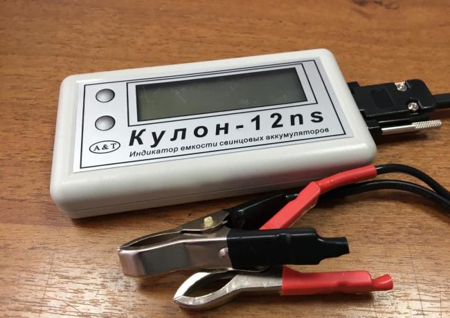 Тестеры аккумуляторов Кулон Тестеры аккумуляторов Кулон