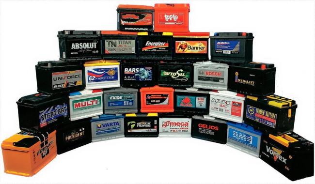 Типы аккумуляторов авто Типы аккумуляторов авто