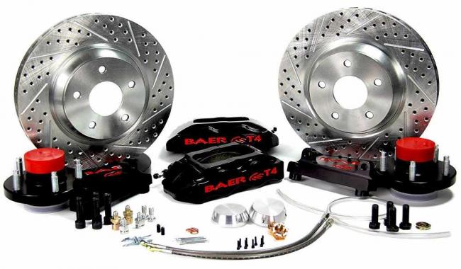 Составляющие тормозной системы автомобиля Составляющие тормозной системы автомобиля