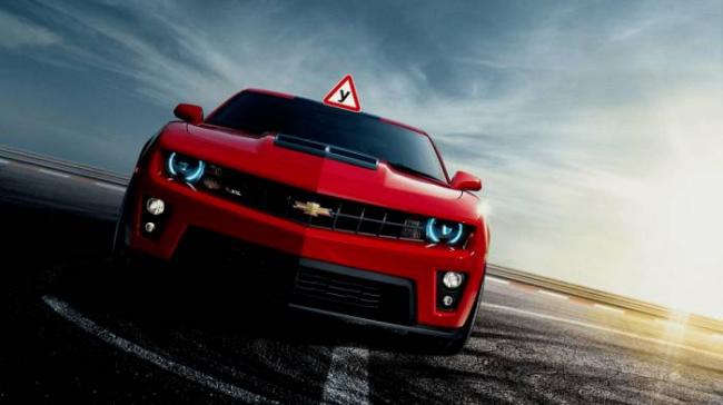 Учебное авто Красный Шевролет