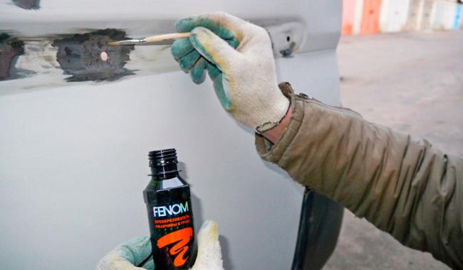 Удаление ржавчины на машине Удаление ржавчины на машине