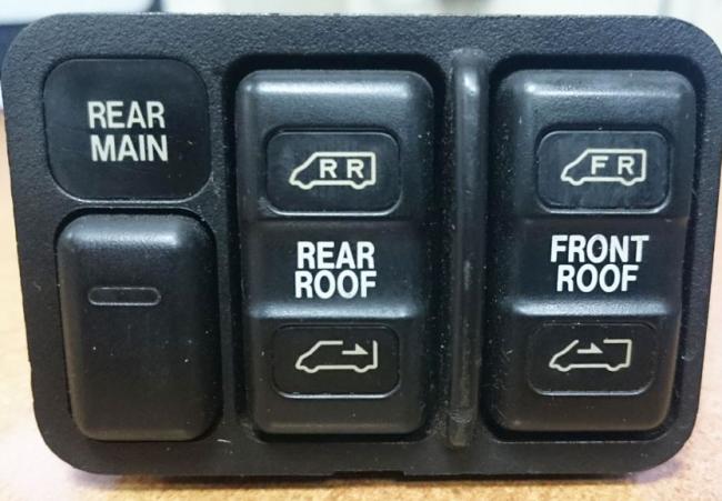 Управление лючком машины Управление лючком машины