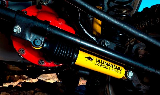 Как выглядит усиленный демпфер рулевого управления Усиленный демпфер рулевого управления