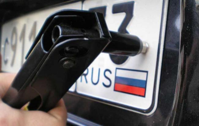 Правильная установка госномера на автомобиль Установка государственного номера на автомобиль