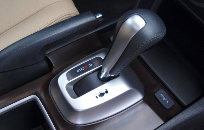 Вариаторная коробка передач Вариаторная коробка передач