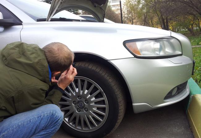Визуальный осмотр автомобиля Визуальный осмотр автомобиля