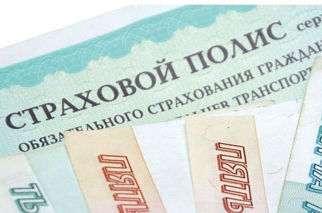 Возвращение денег за КАСКО Возвращение денег за КАСКО