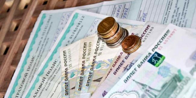 Возврат денег Возврат денег