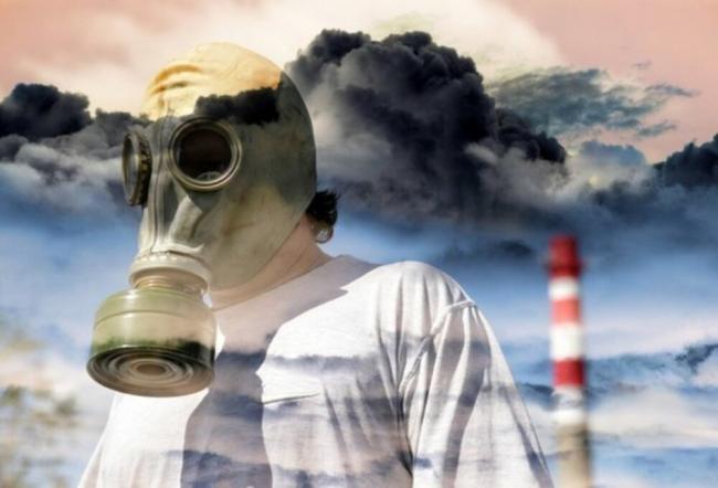 Вредный для здоровья газ Вредный для здоровья газ