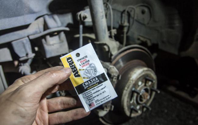 Выбор смазки Выбор смазки