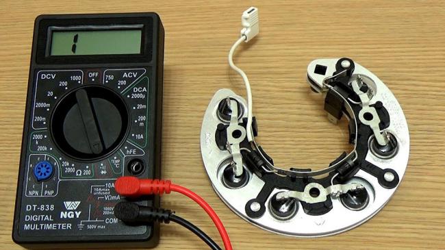 Выпрямительный (диодный) мост Выпрямительный (диодный) мост