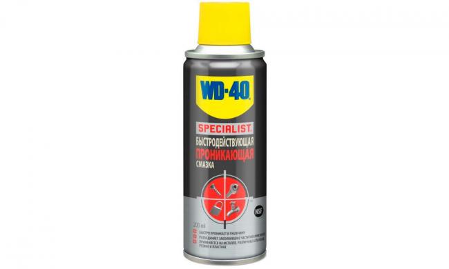 Смазка WD-40 WD-40