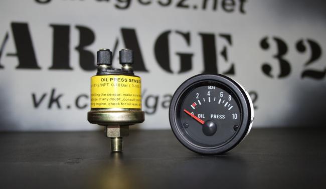 Загорается индикатор давления масла Загорается индикатор давления масла